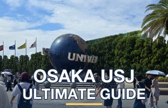 osaka-usj-guide_thumbnail