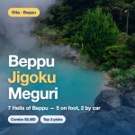 beppu-jigoku-meguri_thumbnail