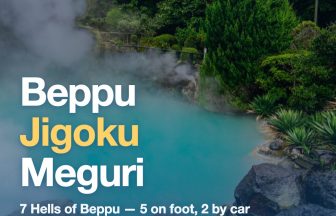 beppu-jigoku-meguri_thumbnail