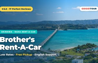 car-brothers-rentacar-okinawa-review_thumbnail