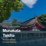 fukuoka-munakata-taisha_thumbnail