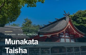 fukuoka-munakata-taisha_thumbnail