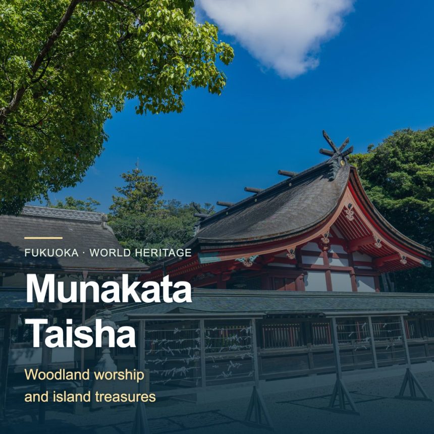 fukuoka-munakata-taisha_thumbnail