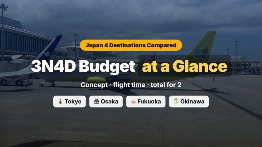 japan-4destinations-3n4d-budget-compare_thumbnail