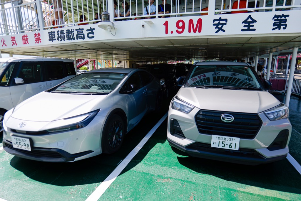 Rental cars parked on the Sakurajima Ferry vehicle deck