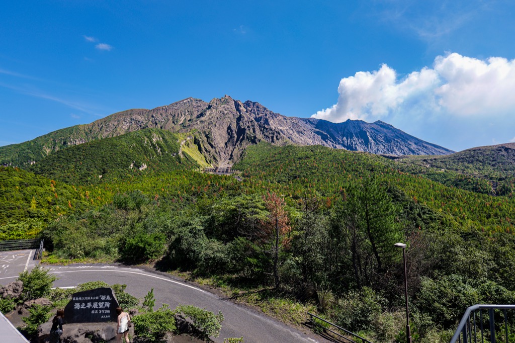 Smoking Sakurajima viewed from Yunohira Observatory