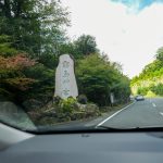 kagoshima-sakurajima-kirishima-road-trip_thumbnail