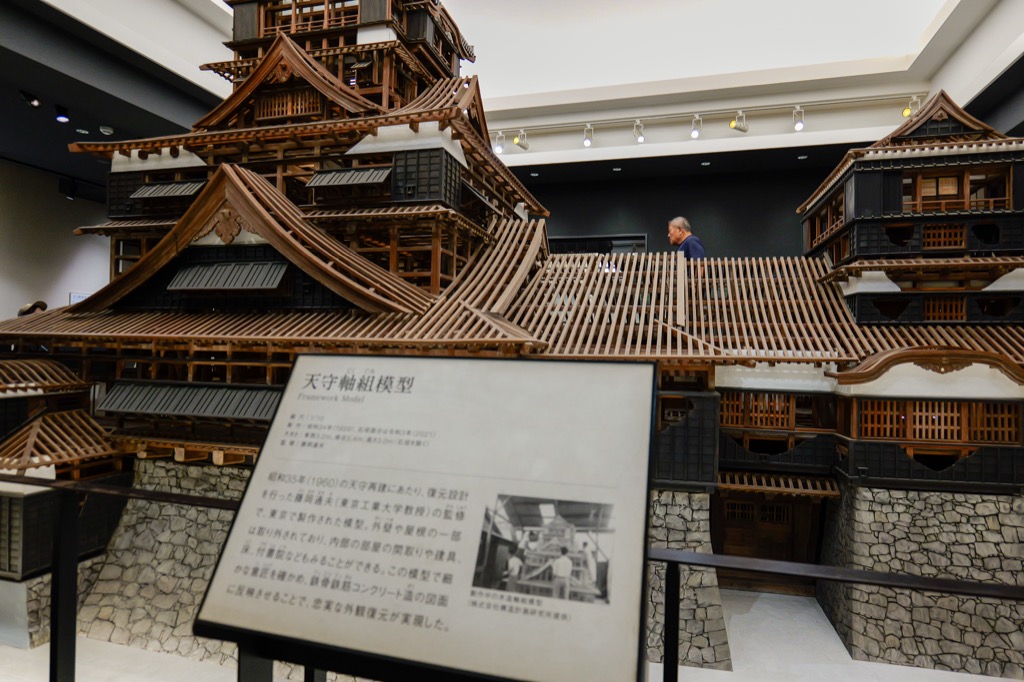Large wooden cutaway model of Kumamoto Castle keep structure