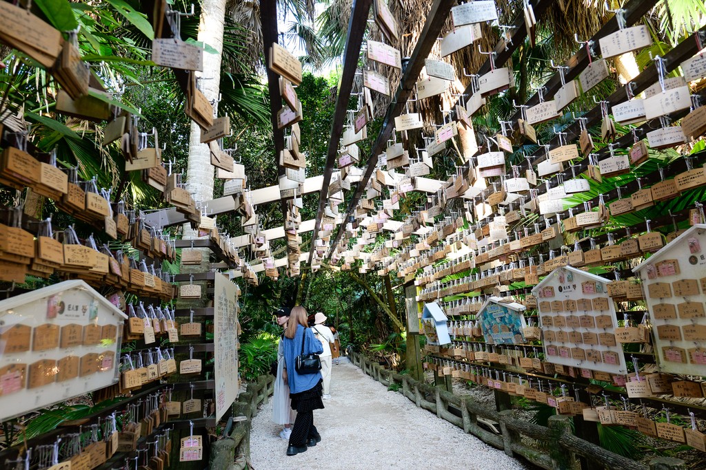 Ema-lined prayer path