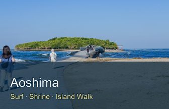 miyazaki-aoshima-shrine-surfing_thumbnail