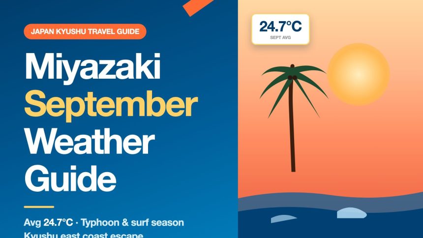 miyazaki-september-weather_thumbnail