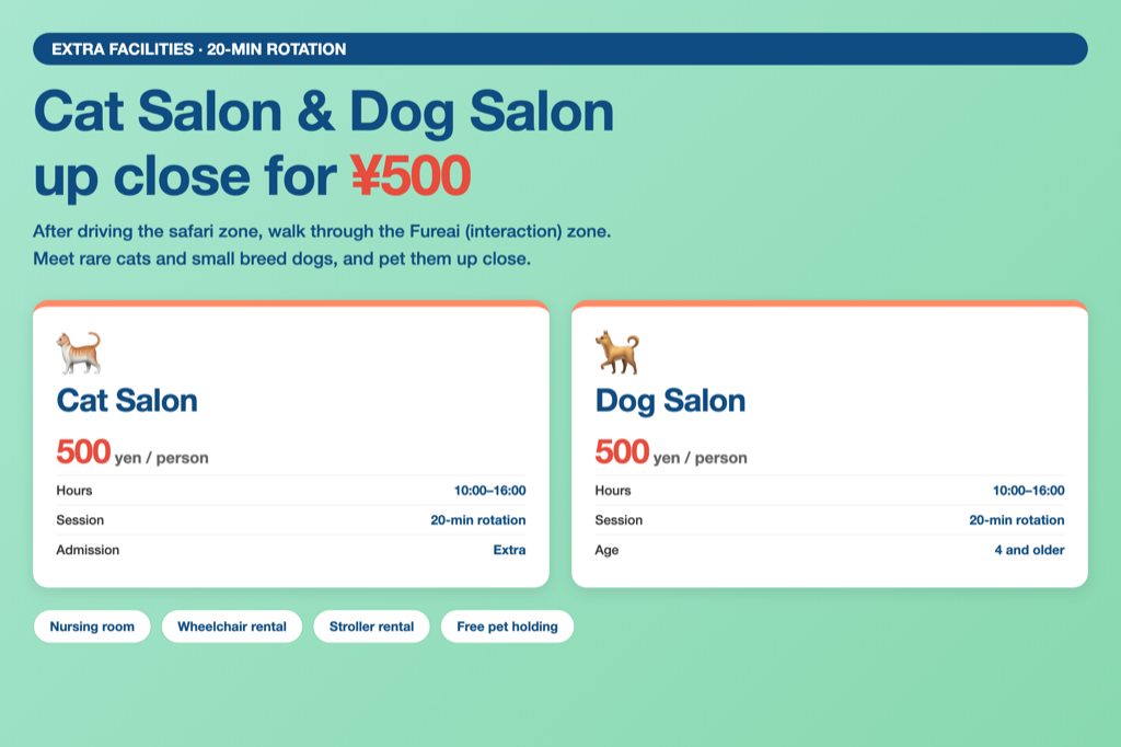 Cat Salon and Dog Salon summary card — 500 yen, 20-minute rotation