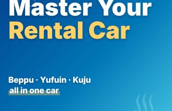 oita-rental-car-guide_thumbnail