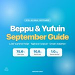 oita-september-weather_thumbnail