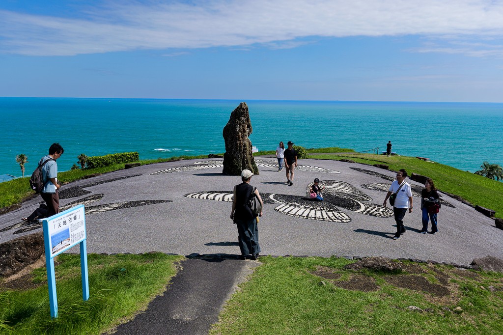 Peace monument at Sun Messe Nichinan
