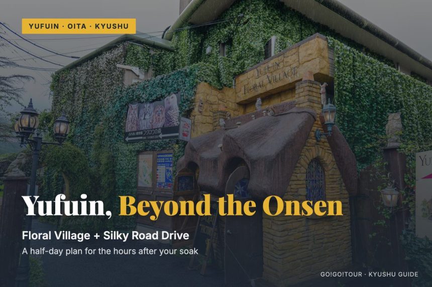 yufuin-floral-village-silky-road-en_thumbnail